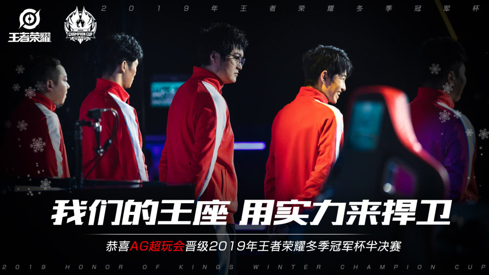 这段经历刷