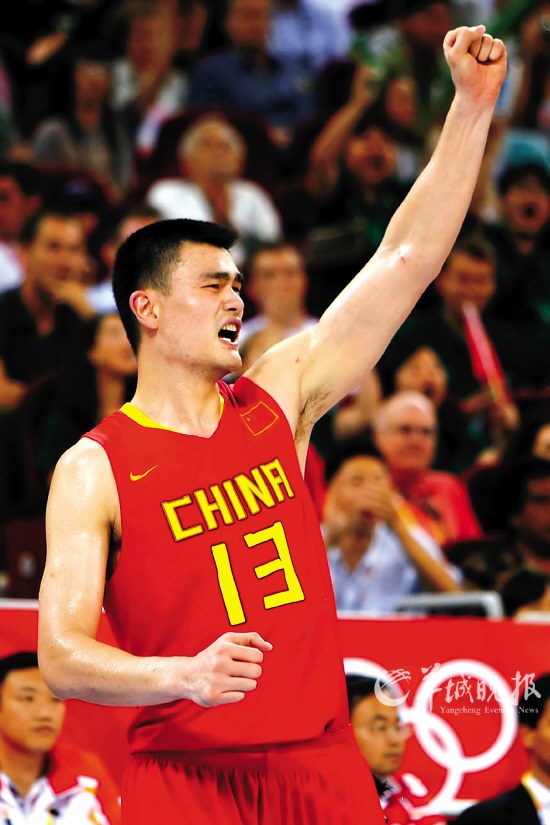 同时也为他