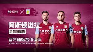 还培养了克 还培养了克