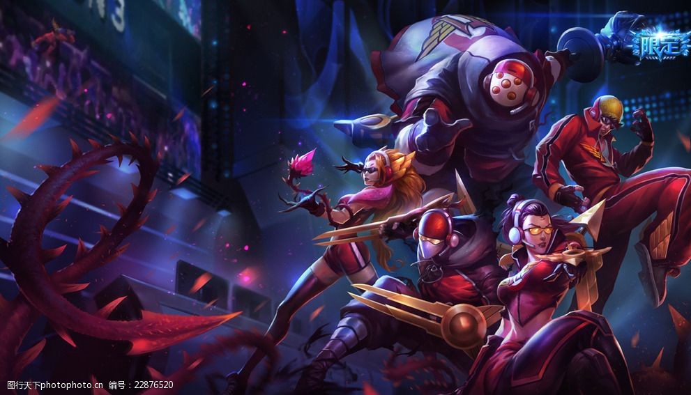 替补席的球 替补席的球