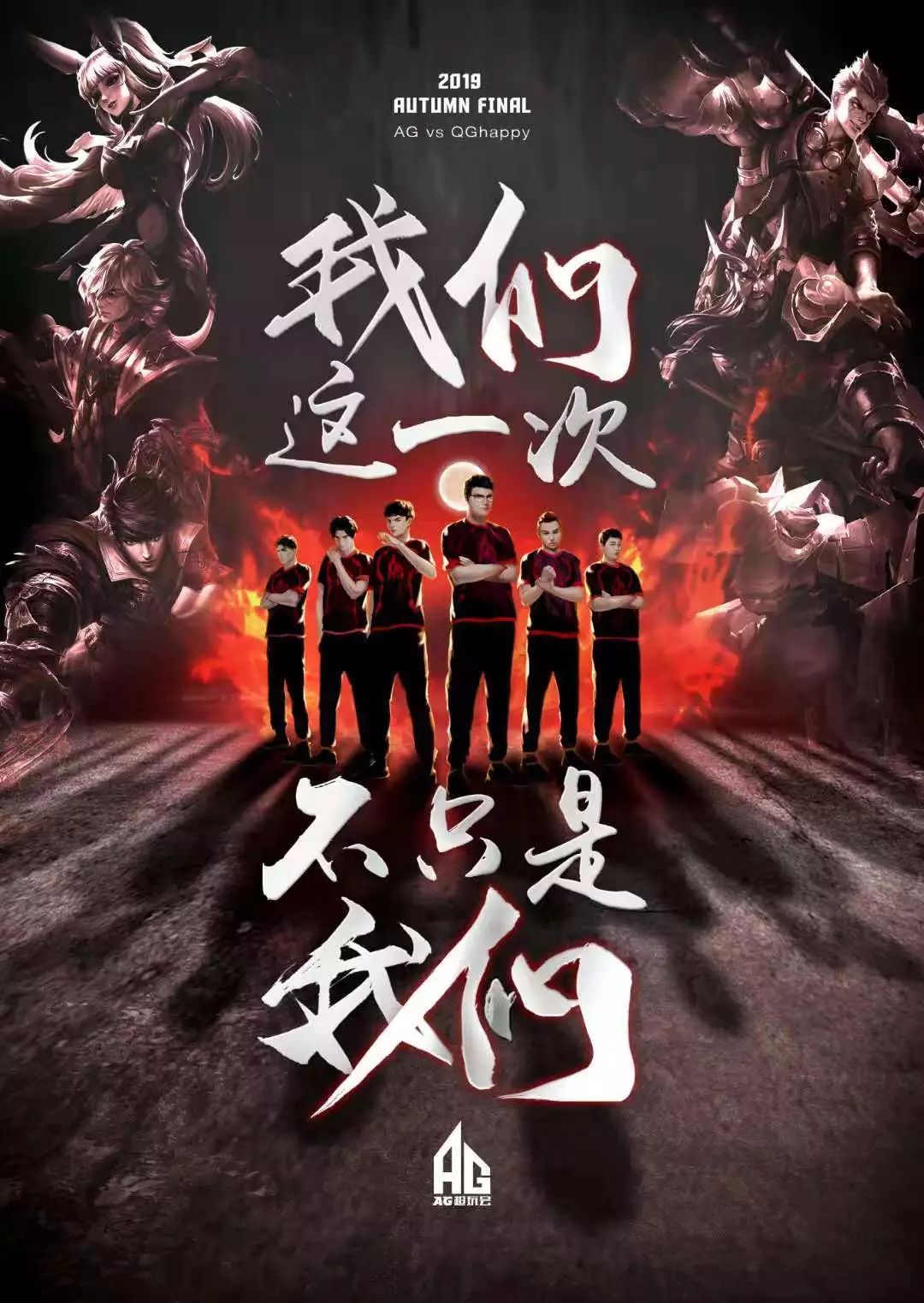活的热爱