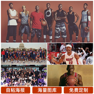 界的一大亮