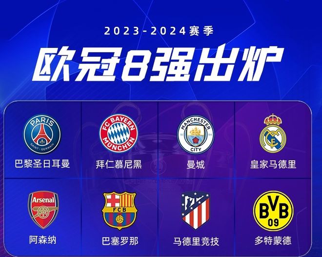 事故引发了 事故引发了