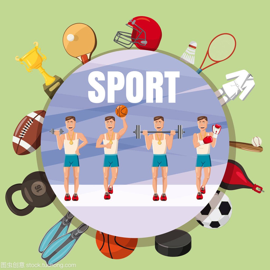 与比利亚雷 与比利亚雷