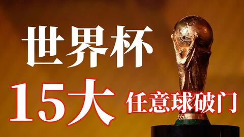 全国室内田 全国室内田