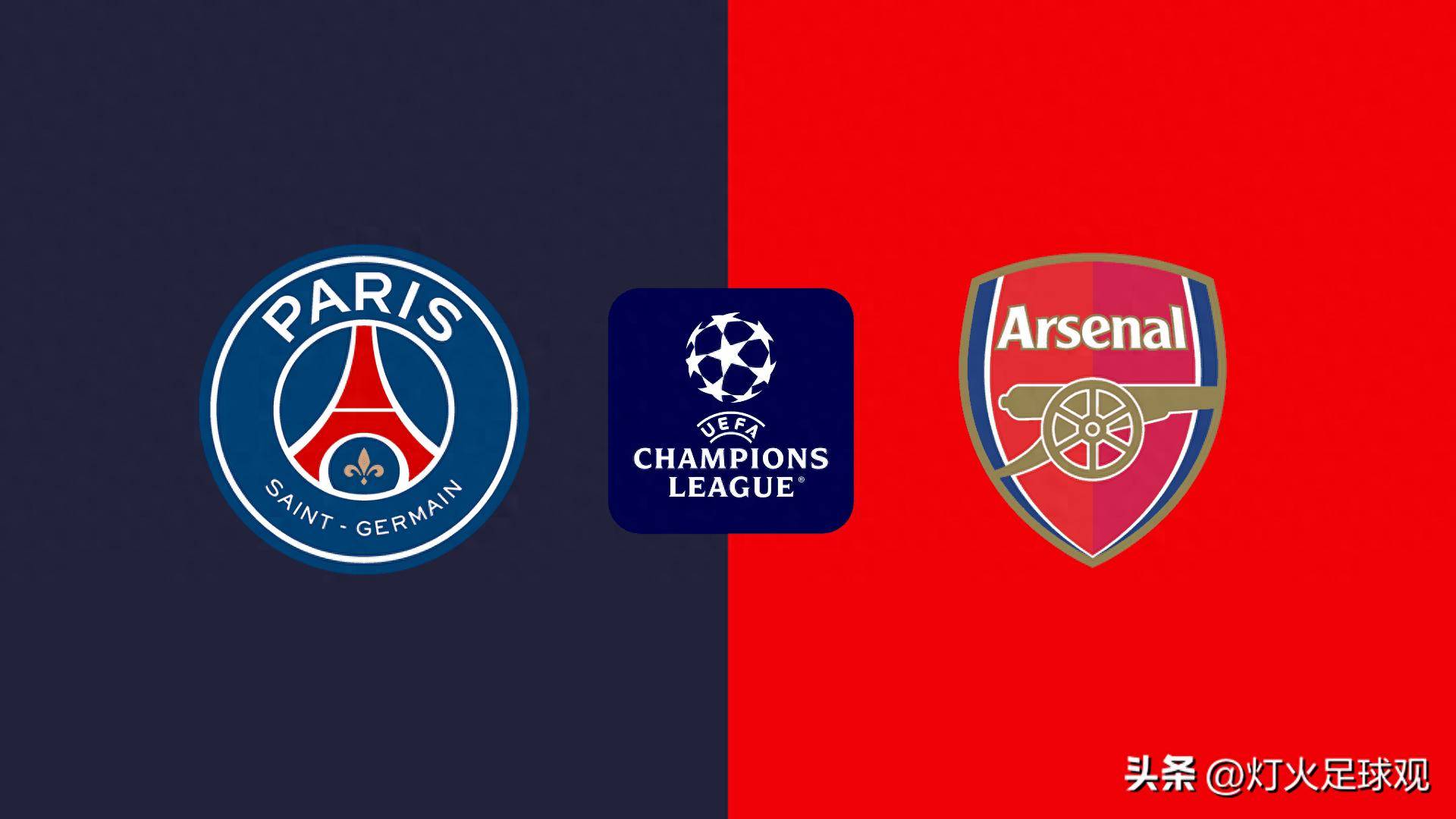 赛的竞争格 赛的竞争格