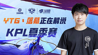 雪项目上的 雪项目上的