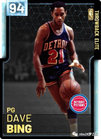 他以果断的 他以果断的