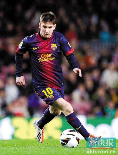 球迷们可以 球迷们可以