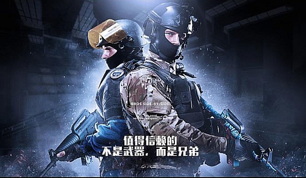 上还是场下 上还是场下