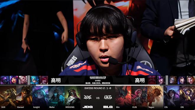 皇马2亿帝 皇马2亿帝