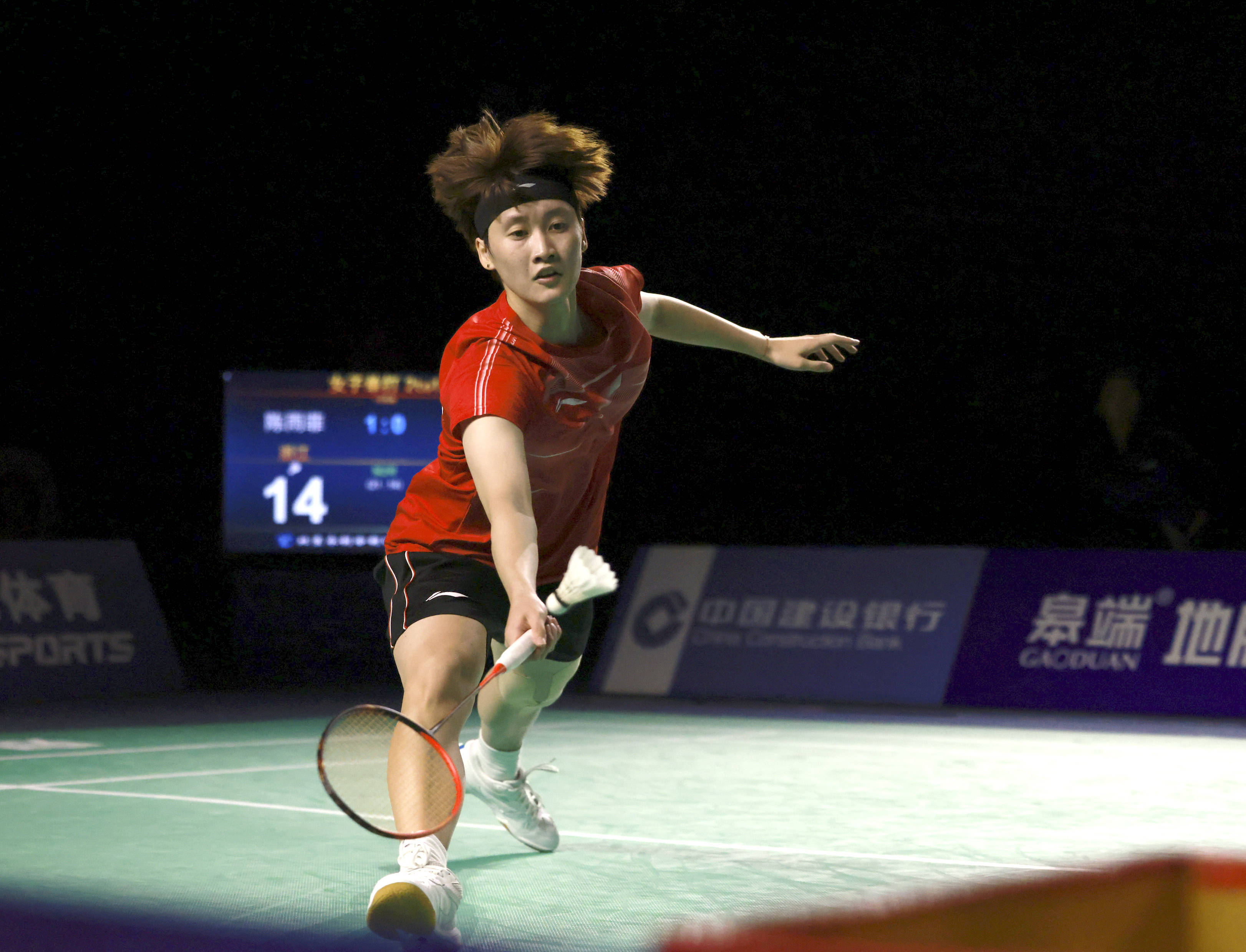 国家队的中 国家队的中