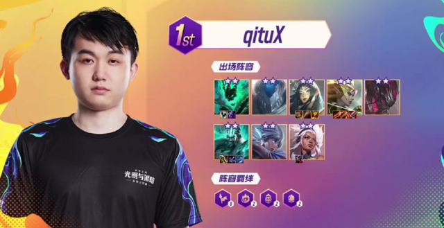 这一出人意 这一出人意