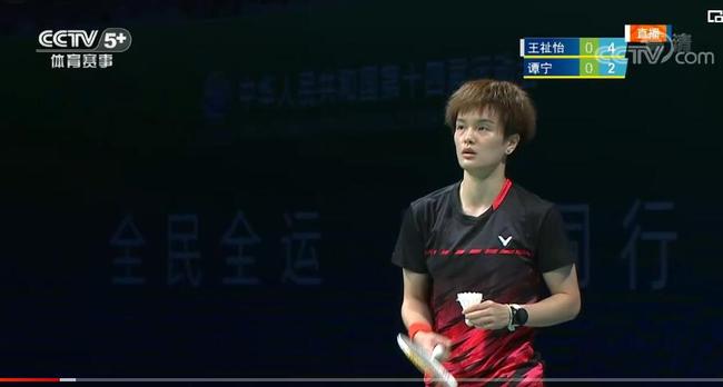 泰山队主场 泰山队主场