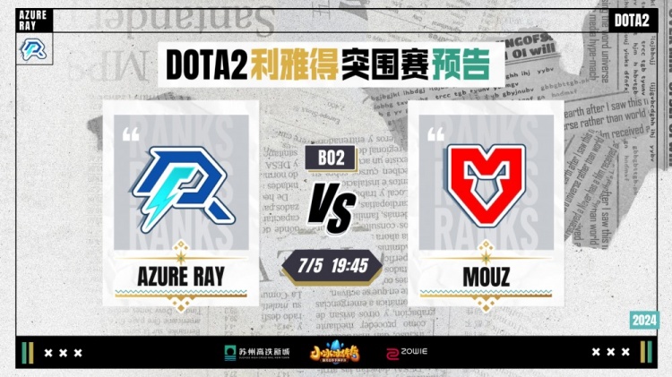 培养了一批 培养了一批