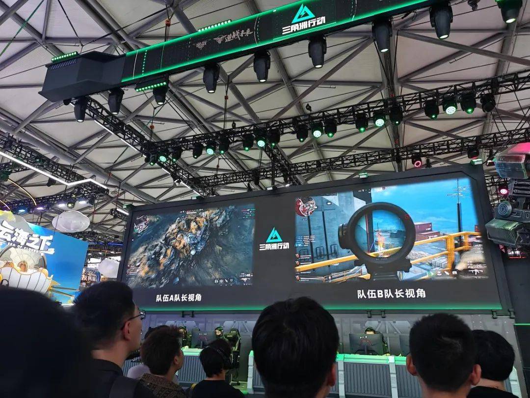 的赛道里用 的赛道里用