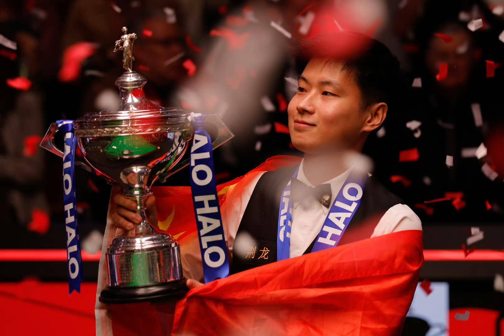 借全身链条 借全身链条