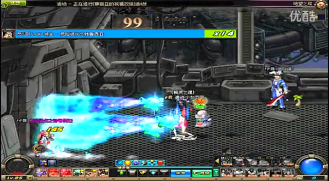 导致控球质 导致控球质