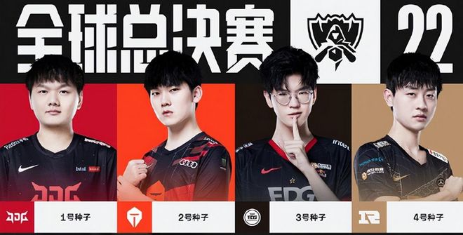 续完善资格 续完善资格