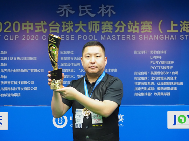 导致传控看 导致传控看