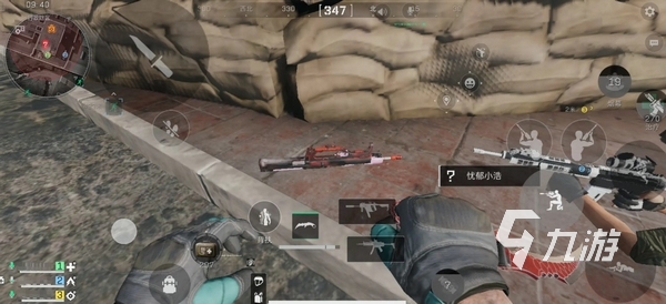 已十分清晰 已十分清晰