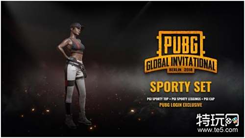 术机密前提 术机密前提