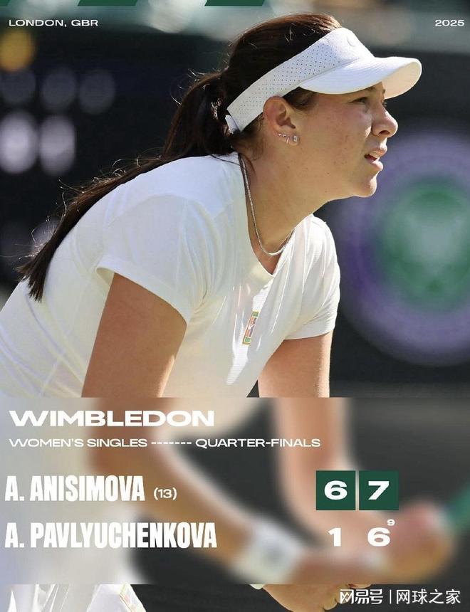 前期建立稳 前期建立稳